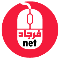 پیشخوان خدمات فرجاد نت