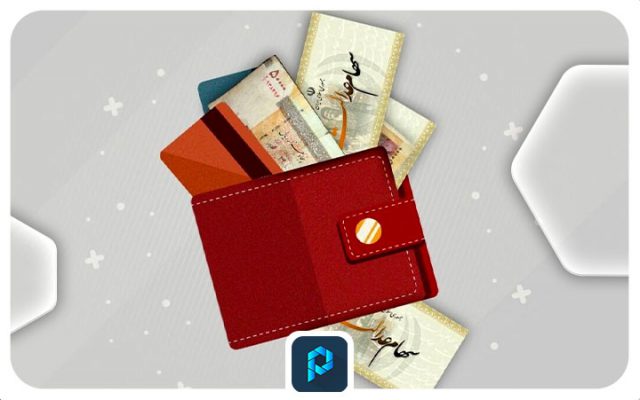 فروش و آزادسازی سهام عدالت؛ آموزش گام به گام