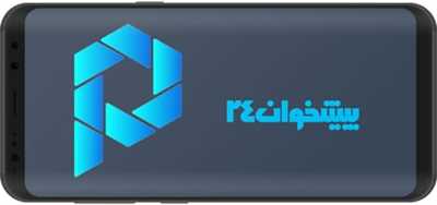 راهنمای استعلام خلافی خودرو و نحوه پرداخت جریمه رانندگی