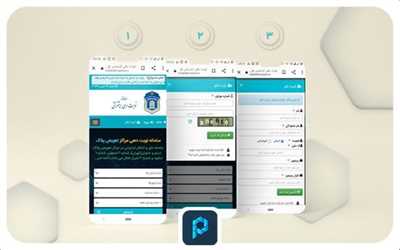 نوبت دهی تعویض پلاک، راحت‌تر از همیشه