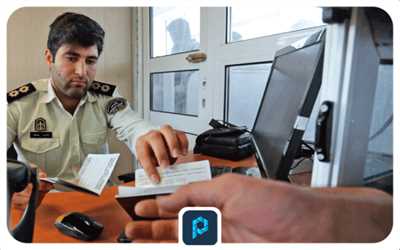 آموزش ثبت نام و دریافت گذرنامه