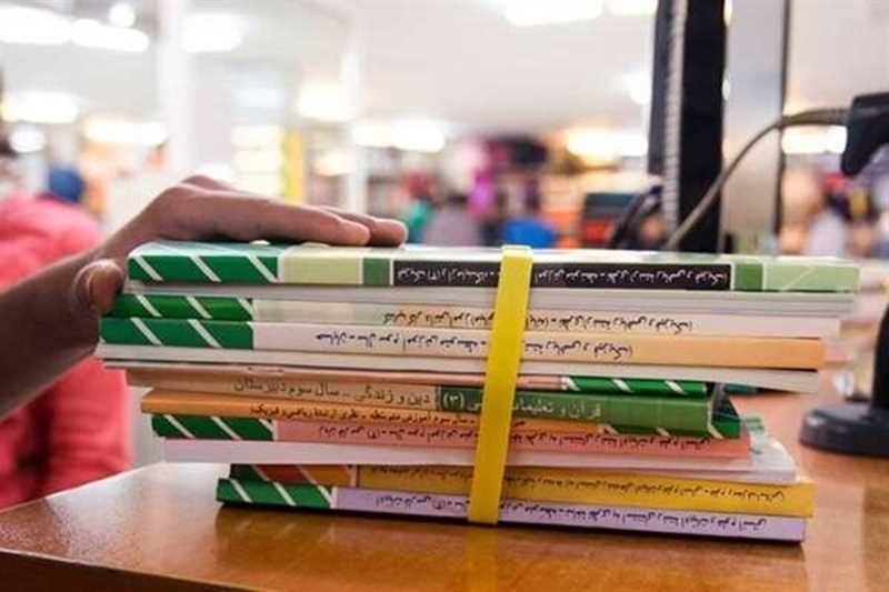 ثبت سفارش کتاب‌های درسی آغاز شد؛ دانش‌آموزان این پایه‌ها تا ۱۰ شهریور فرصت دارند