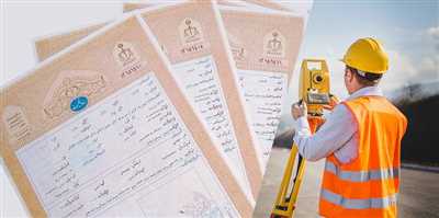 اگر قبلاً نقشه UTM گرفته‌اید، دوباره هزینه ندهید؛ اطلاعیه مهم سازمان ثبت اسناد